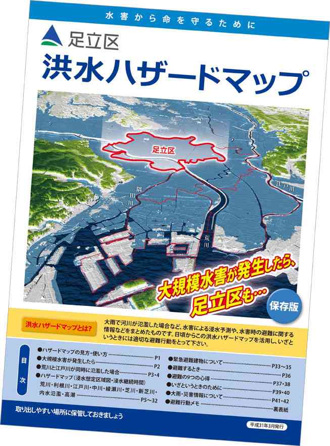 高校の水泳授業「なぜ全員参加？」　女子生徒の疑問を本紙が取材　「プールつらい子もいる」