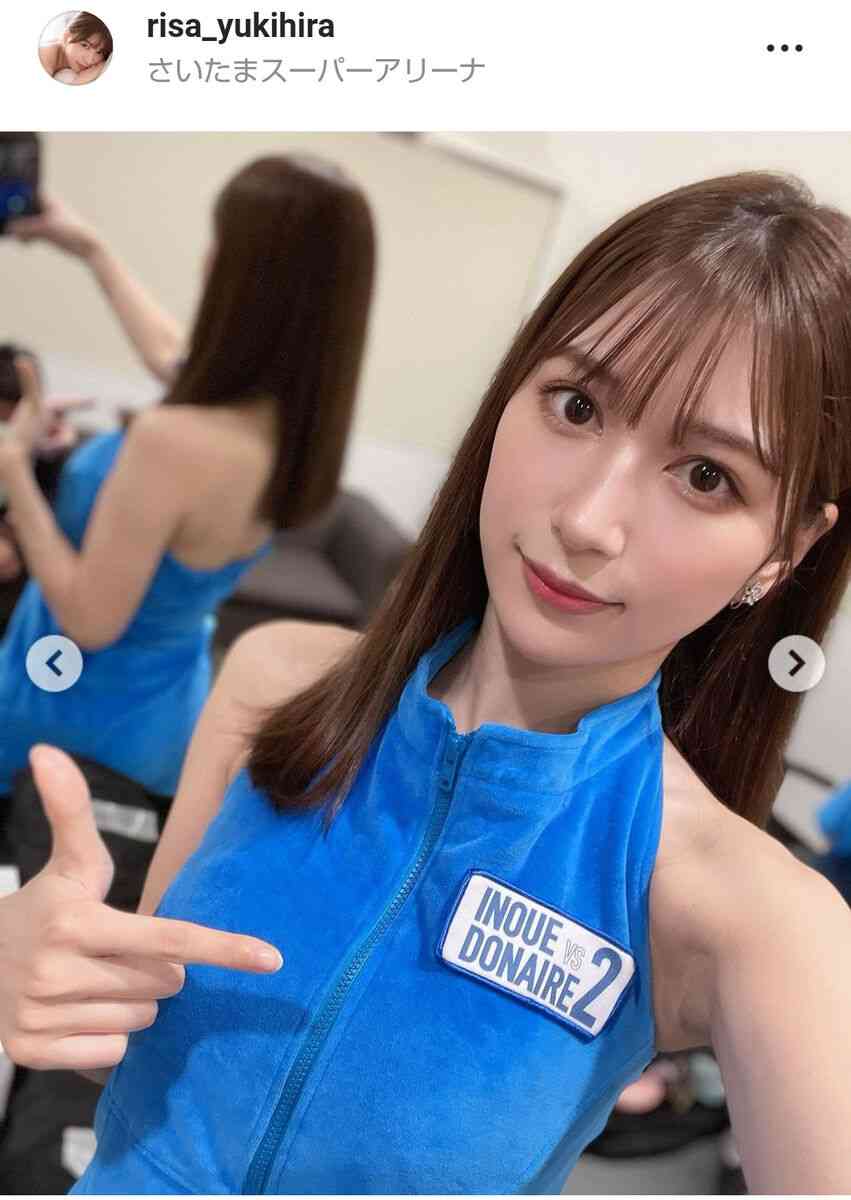 “美しすぎるラウンドガール”雪平莉左、「調子に乗ってグラビアやるな」の声に複雑胸中