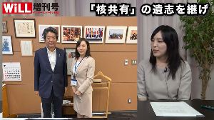 橋本琴絵さん「安倍政権が霊感商法取消権を法制化していた」　…消費者契約法2018年改正 ｜ 保守速報