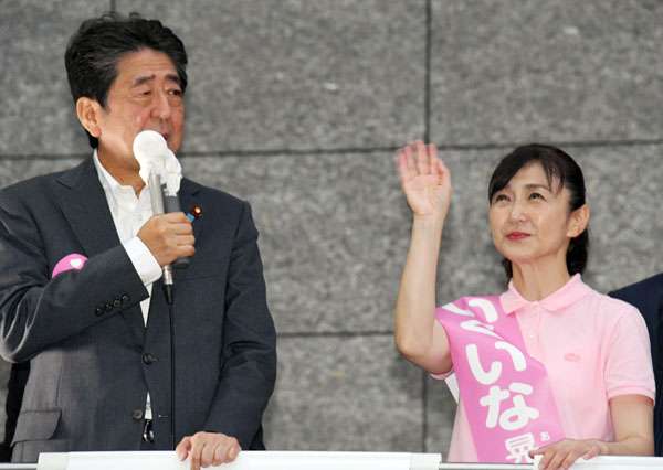 生稲晃子氏が候補者アンケートにまさかの「無回答」連発！ 何がやりたくて国政を志すのか