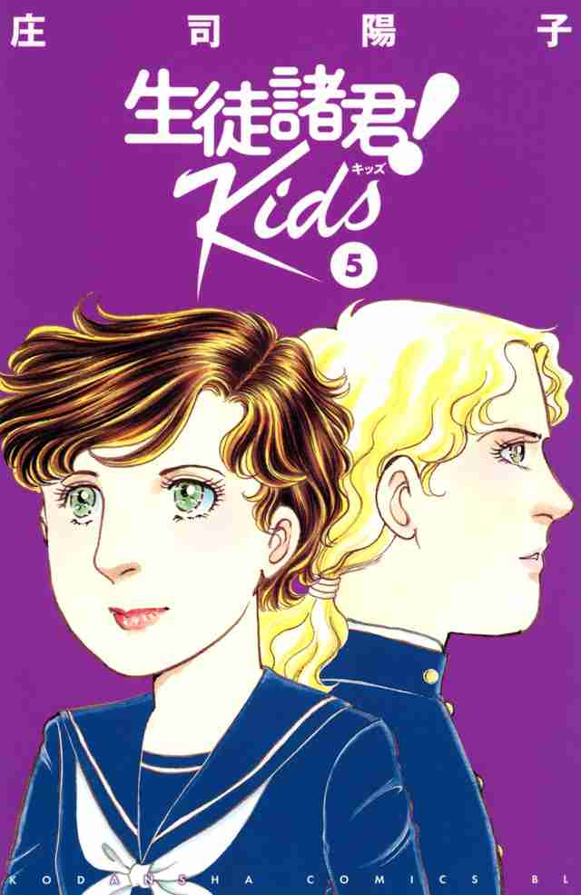 漫画・アニメの作画崩壊・迷場面・謎設定が見たいPart5