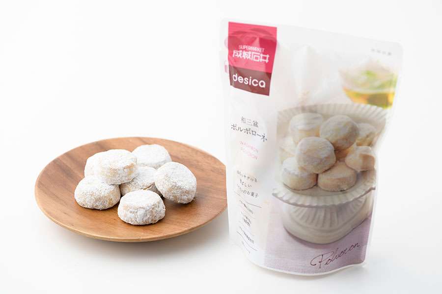 成城石井の手土産お菓子