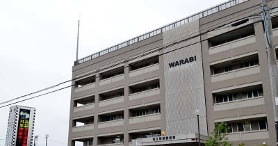 薬物使用し女子高生に性的暴行か、容疑の30歳男逮捕　女性方に宿泊中の被害、生徒が「#8103」通報 ｜ 埼玉新聞