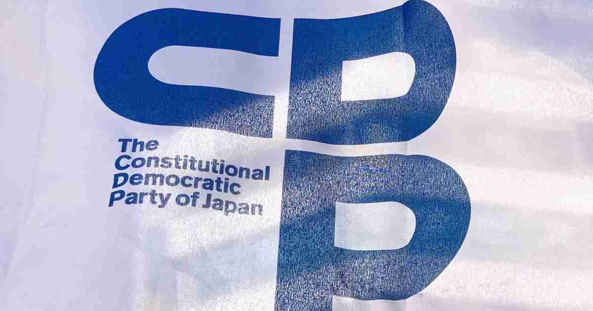 立憲が「旧統一教会被害対策本部」設置へ　共産も「問題追及チーム」