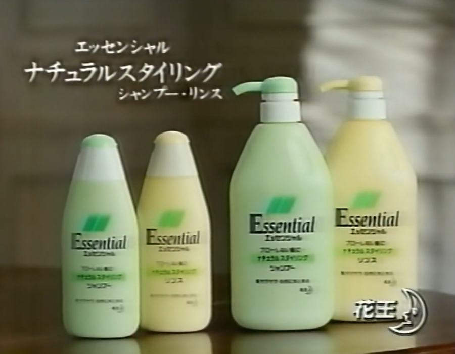 朝シャンブームで大ヒット!「ティモテ」「ちゃん・リン・シャン」昭和世代に刺さるレトロシャンプー