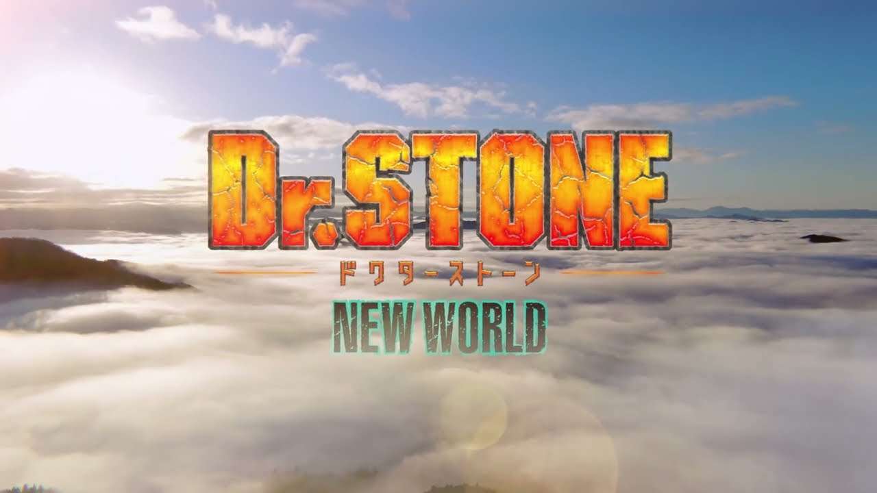 TVアニメ第3期『Dr.STONE NEW WORLD』解禁PV【2023年春放送決定‼】 - YouTube