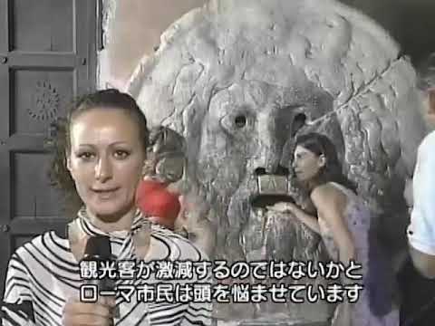 ヴィーナスフォート　CM集 - YouTube