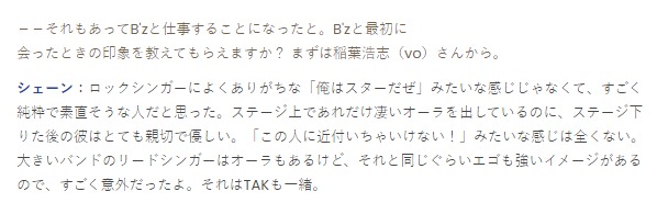 【集え】実は、芸能関係者の方【勇者】part10