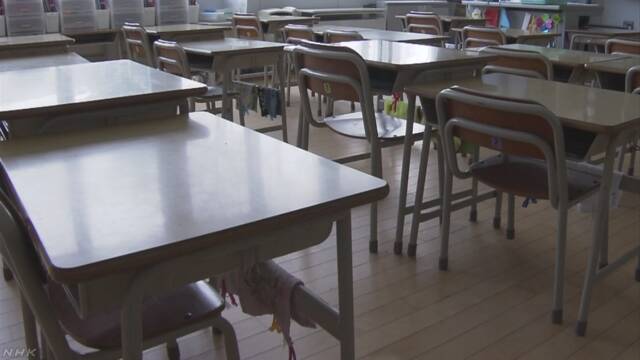 教育の公的支出割合 日本は最下位 ＯＥＣＤ加盟国で | 注目記事 | NHK政治マガジン