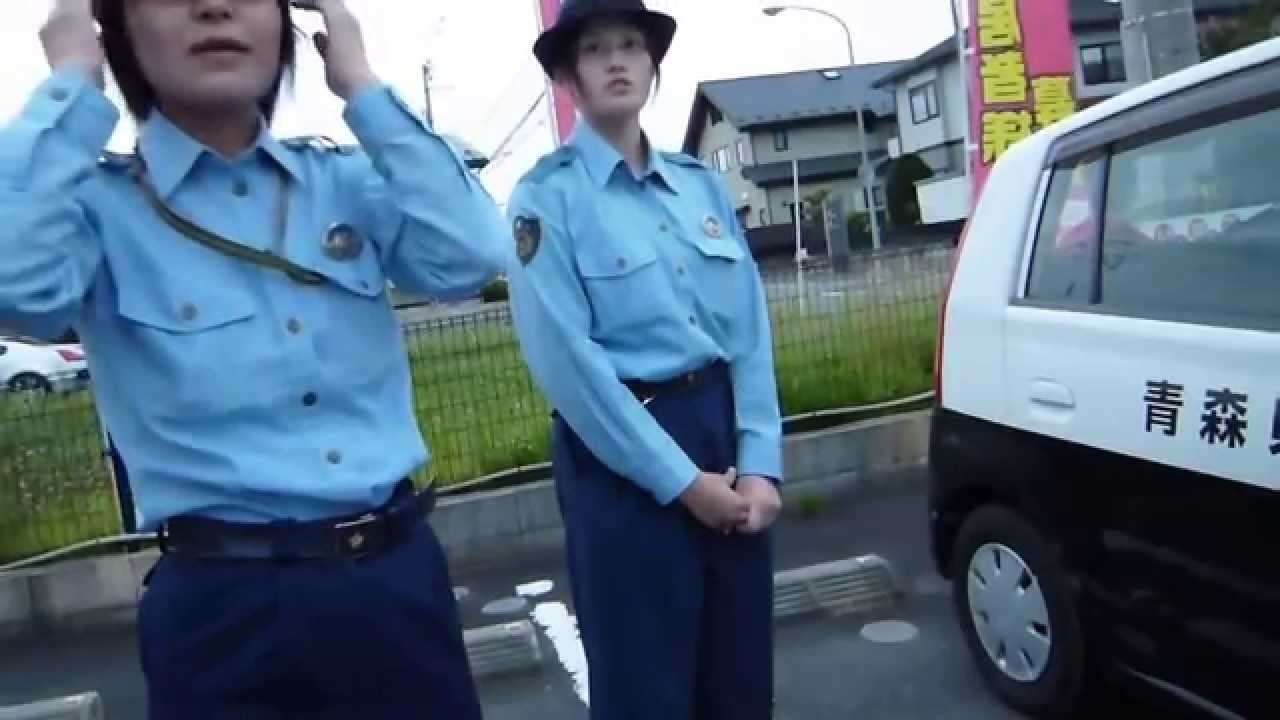 青森県警八戸署　警察官に職務質問をかけたら、なんと、警察手帳不携帯⇒警察法違反の現行犯 - YouTube