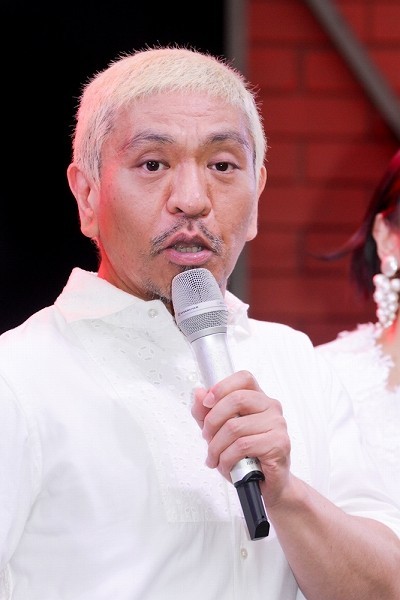 ダウンタウン・松本人志 原爆投下した米国へ心から訴える「恥じてほしい」 | リアルライブ