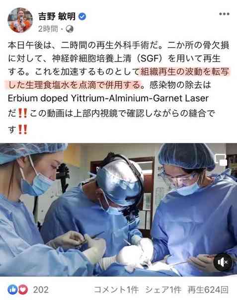 【参議院選挙】期日前投票する人、した人〜2022