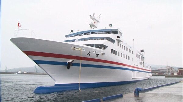 フェリー乗客が行方不明に　海に転落の可能性も