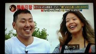 「今まで彼氏ができたことない」→「彼氏いなくても楽しかった感じかぁ!」と軽くあしらわれた女性のモヤモヤ