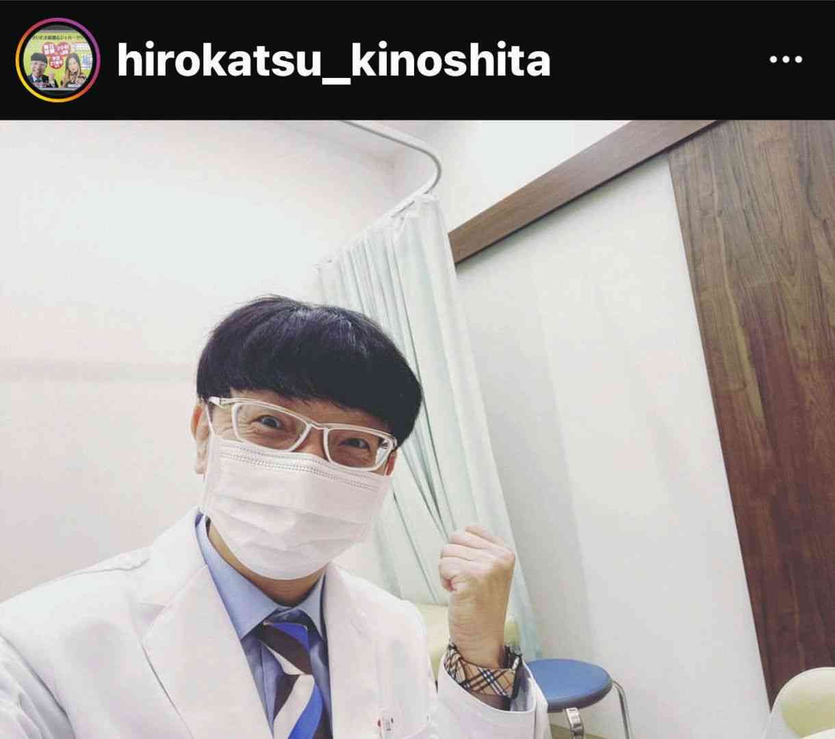 ジャガー横田の夫・木下医師、PCR検査で過去最高の72.6％陽性を報告「発熱が無くても軒並み陽性に」：中日スポーツ・東京中日スポーツ 