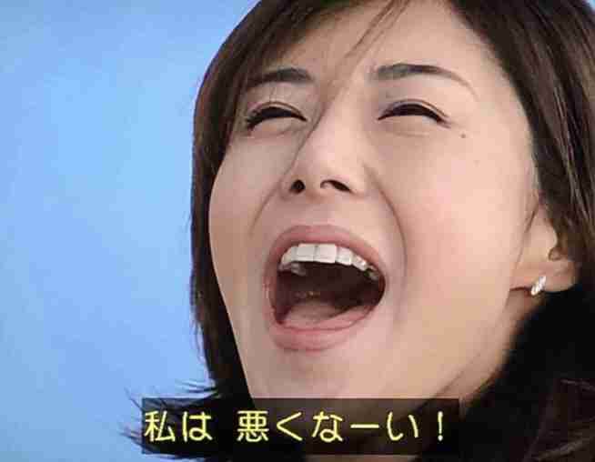 もう、もう、叫ばせてもらいます！part4