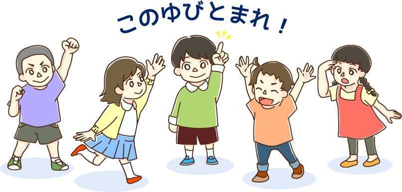 人生相談したい人集まれ〜!Part3