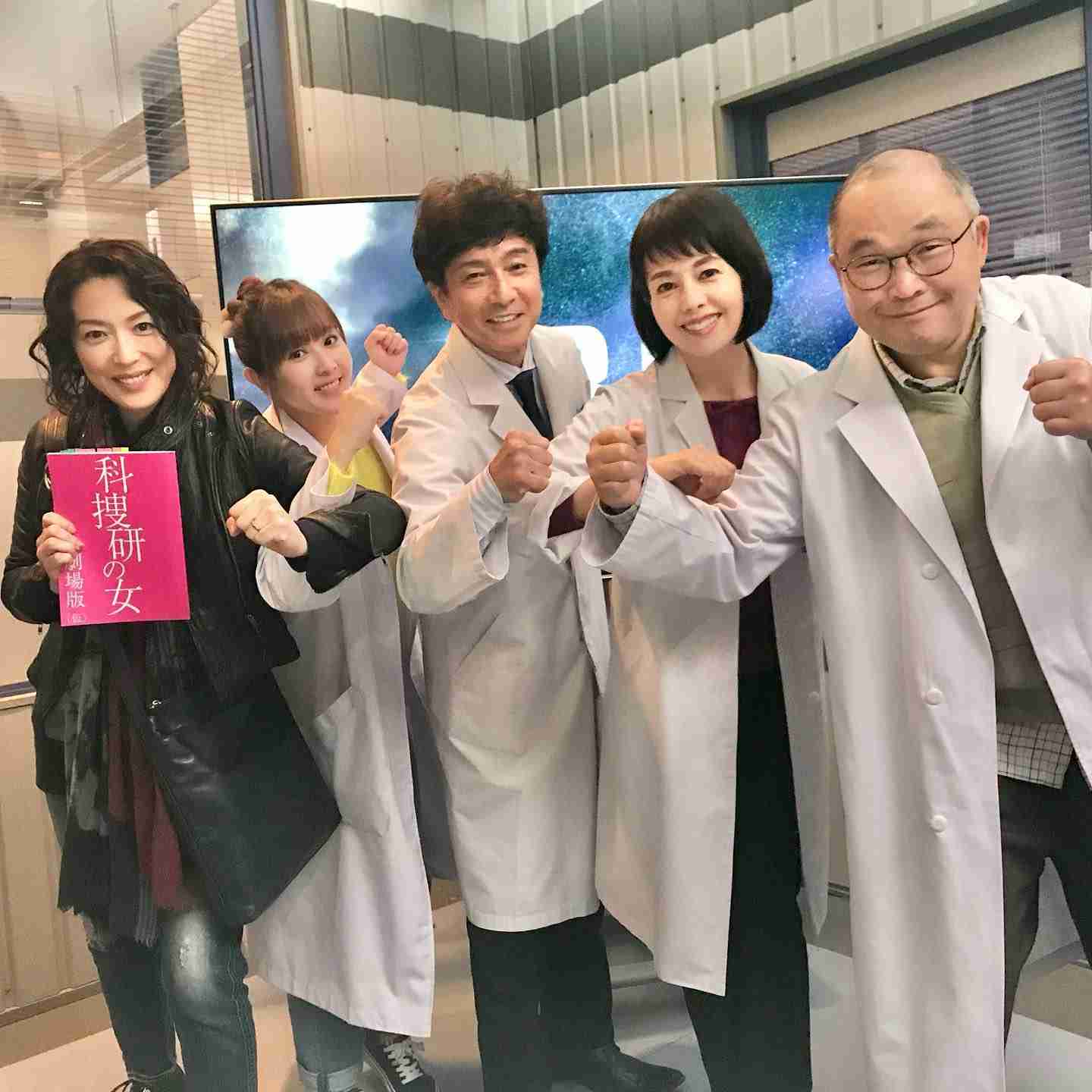 若村麻由美さんについて語りませんか?