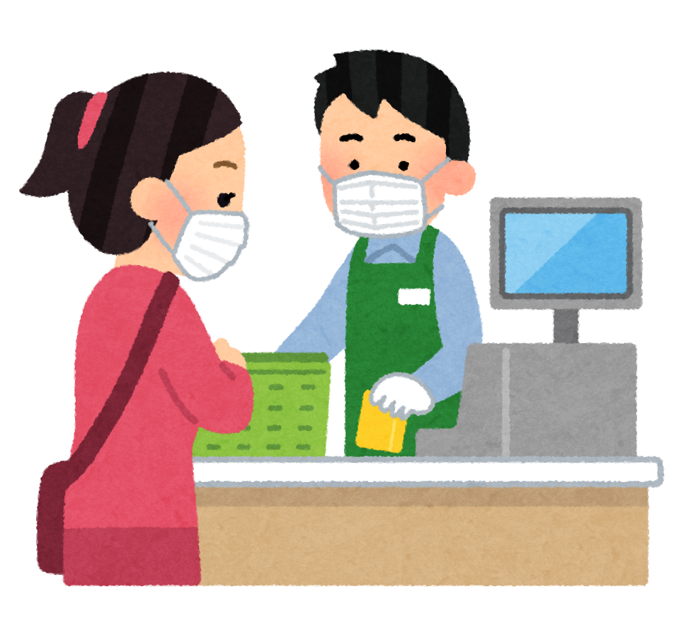 過小評価されていると思うもの