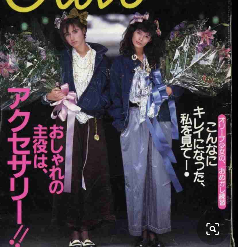 昭和の可愛いファッション