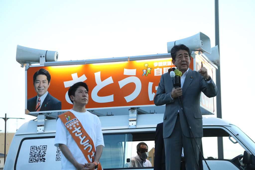 菅義偉前首相　安倍元首相は「寂しがり屋でもありました」、銃撃の一報受け「そばにいてやりたい」と奈良へ