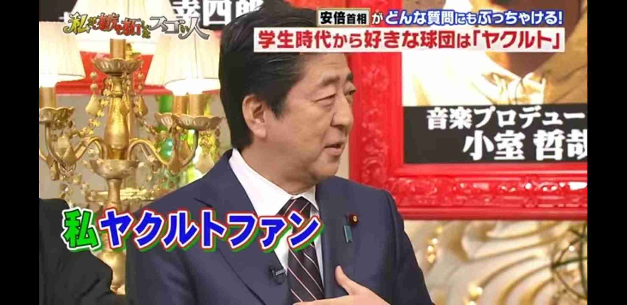 菅義偉前首相 安倍元首相は「寂しがり屋でもありました」、銃撃の一報受け「そばにいてやりたい」と奈良へ