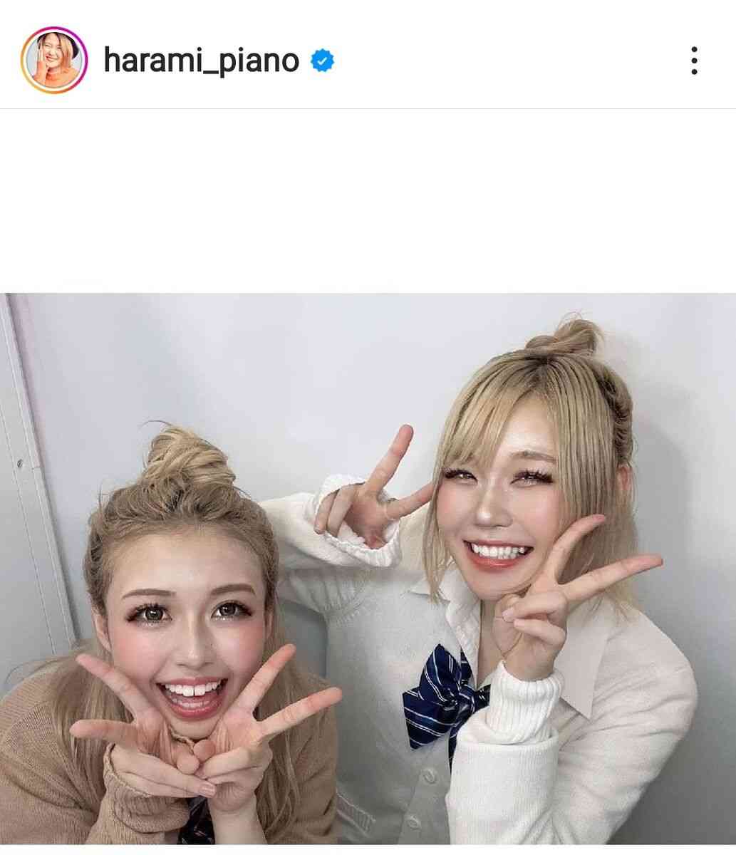 ハラミちゃん、超ミニスカ＆ルーズソックスで抜群スタイル「ギャルミでーーす。あげー」