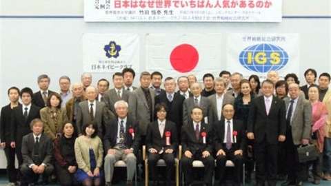竹田恒泰さん 統一教会発行の「世界日報社」に複数寄稿 韓国の宗教なのに？とファンから疑問の声 : まとめダネ！