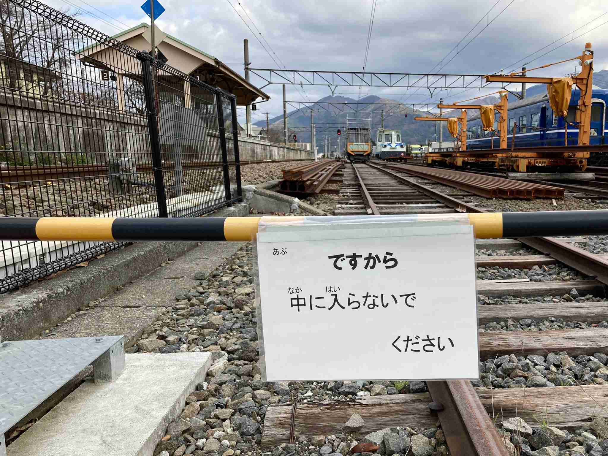 面白い誤字・誤植を貼ってコロナの憂鬱を吹き飛ばすトピpart7