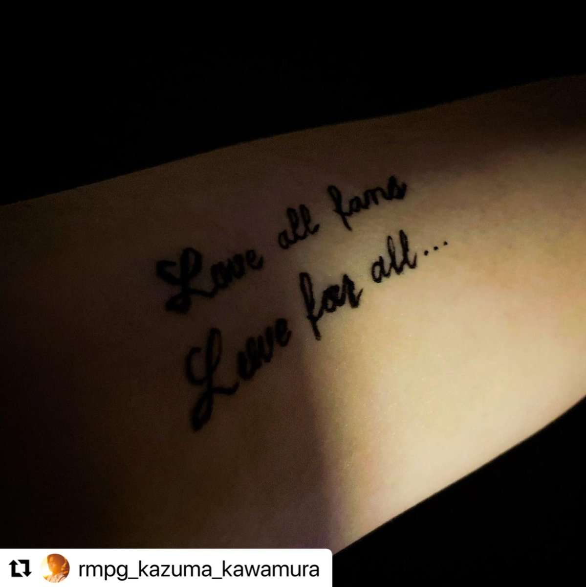 THE RAMPAGE川村壱馬、編み込みヘアで雰囲気がらり 腕の“タトゥー風メッセージ”にも注目集まる「本当にファン思い」「泣ける」