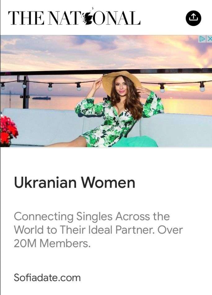 「たくさんの孤独なウクライナ人女性に出会おう」出会い系サイトの広告を削除へ　イギリス