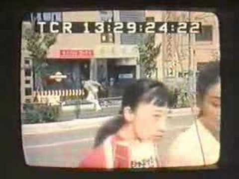 コイケヤ「ジャガッツ」1 - YouTube