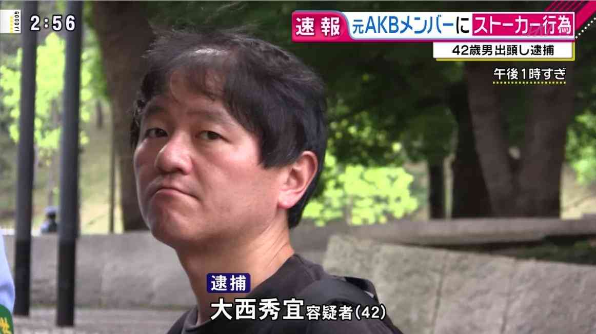 芸能活動する30代男性にストーカー…公務員の59歳女を逮捕