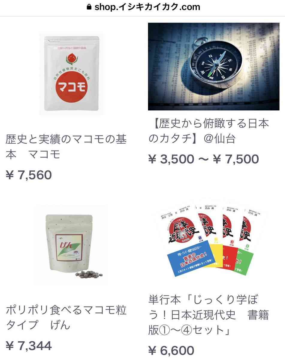 【参議院選挙】期日前投票する人、した人〜2022
