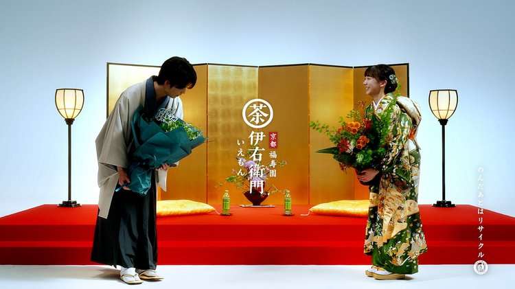 20歳の藤井聡太×18歳の芦田愛菜、成人迎え再び対談 「生まれ変わるなら」「理想の将棋とは」WEB動画公開