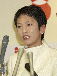 蓮舫さんが参院選出馬表明／立正佼成会が支援予定 | 全国ニュース | 四国新聞社