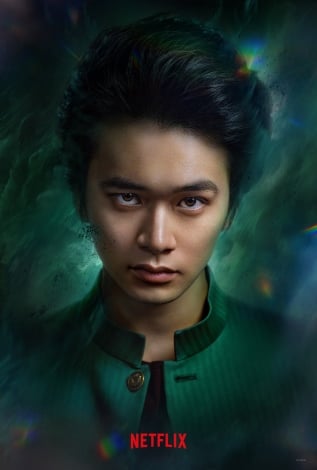 実写ドラマ『幽☆遊☆白書』幽助役は北村匠海　出演に驚き「冗談かと思って笑うしか」