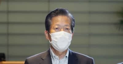 公明代表、国葬決断を評価　首相と会談し伝達 ｜ 共同通信