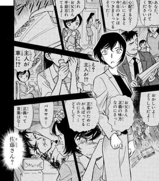 【恋愛】大切な人を作るのが怖い【結婚】