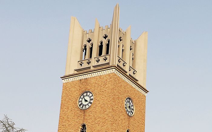 〈アカハラで停職6カ月〉「自宅や研究室で性行為を…」早稲田大学“女性准教授”が男子学生に訴えられた | 文春オンライン