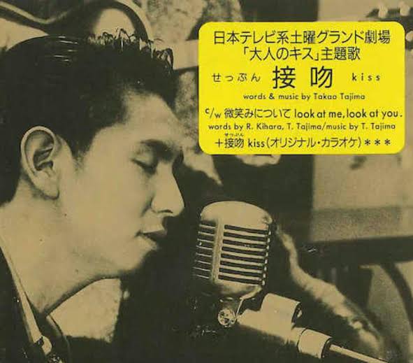 好きな曲のタイトルを書くと、同じく好きな人が何かコメントしてくれるトピPart4