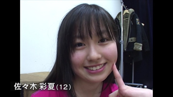 芸能人の奇跡の一枚Part2