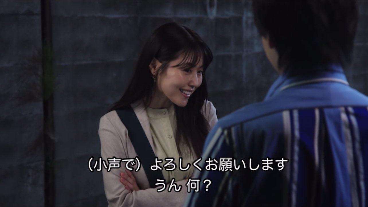 【実況・感想】金曜ドラマ「石子と羽男-そんなコトで訴えます?-」第3話