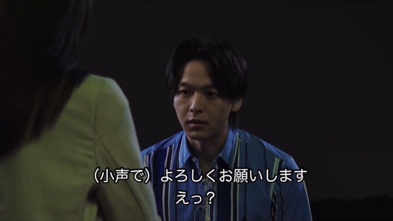 【実況・感想】金曜ドラマ「石子と羽男-そんなコトで訴えます?-」第3話