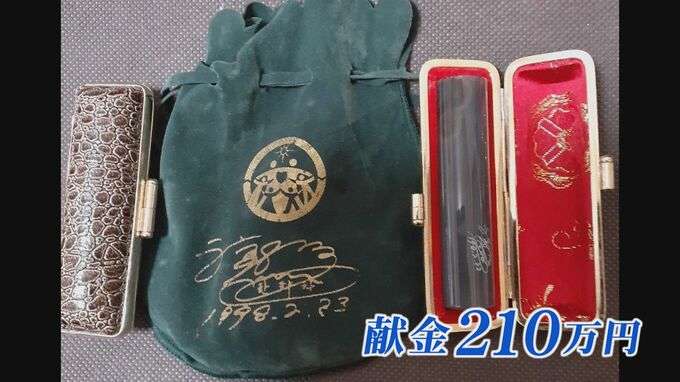 「お金お金お金、献金献金で家庭ぐちゃぐちゃ」山上徹也容疑者の家庭だけではない　