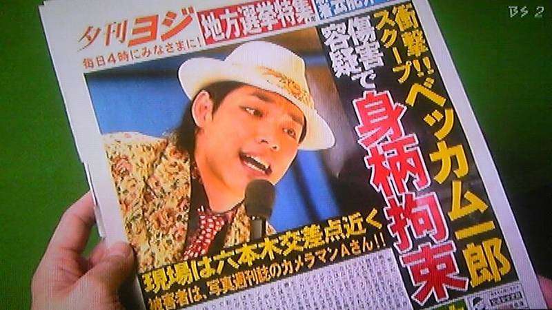 麒麟・川島明の『ラヴィット！』が純粋に「朝からおもしろい」TBS“朝バラエティー”の開拓