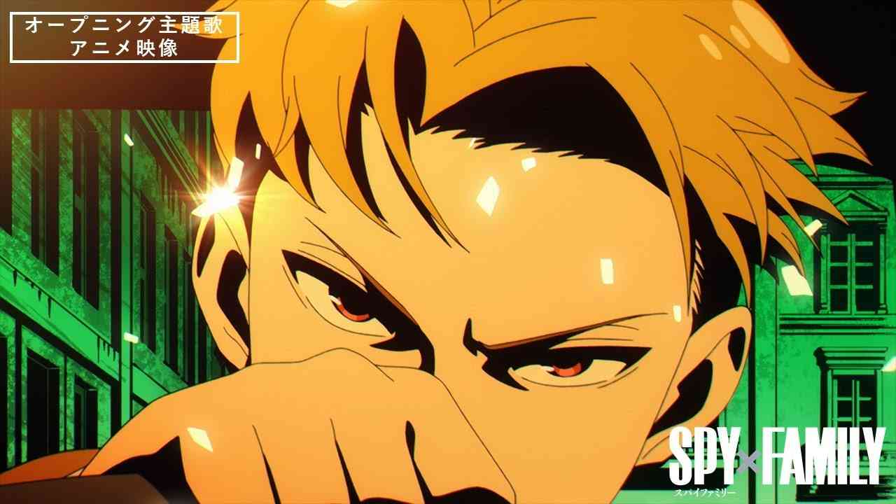 『SPY×FAMILY』オープニング主題歌アニメ映像／“SPY × FAMILY” Opening theme song animation - YouTube