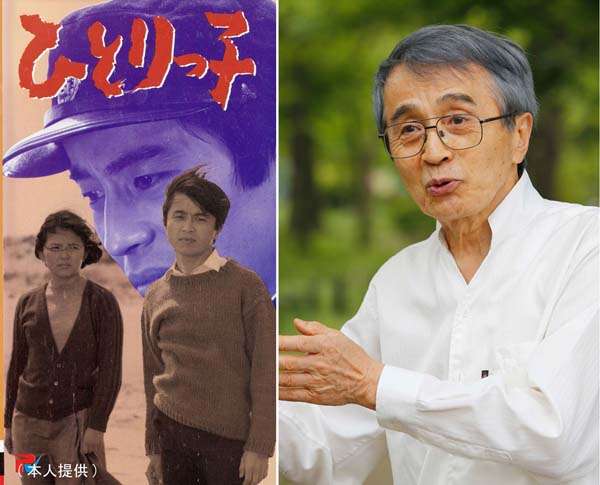俳優・山本亘さん 「あれは酷い」と同窓の安倍首相を痛烈批判｜日刊ゲンダイDIGITAL