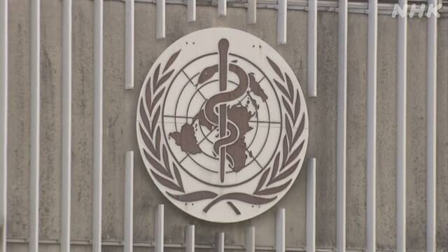 WHO “1週間当たりの新規感染者 約97万人で日本が世界最多” | NHK | 新型コロナ 国内感染者数
