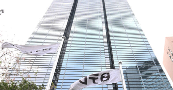 大みそか「笑ってはいけない」の復活あるか　日テレとＢＰＯで交わした〝合意〟 | 東スポのニュースに関するニュースを掲載